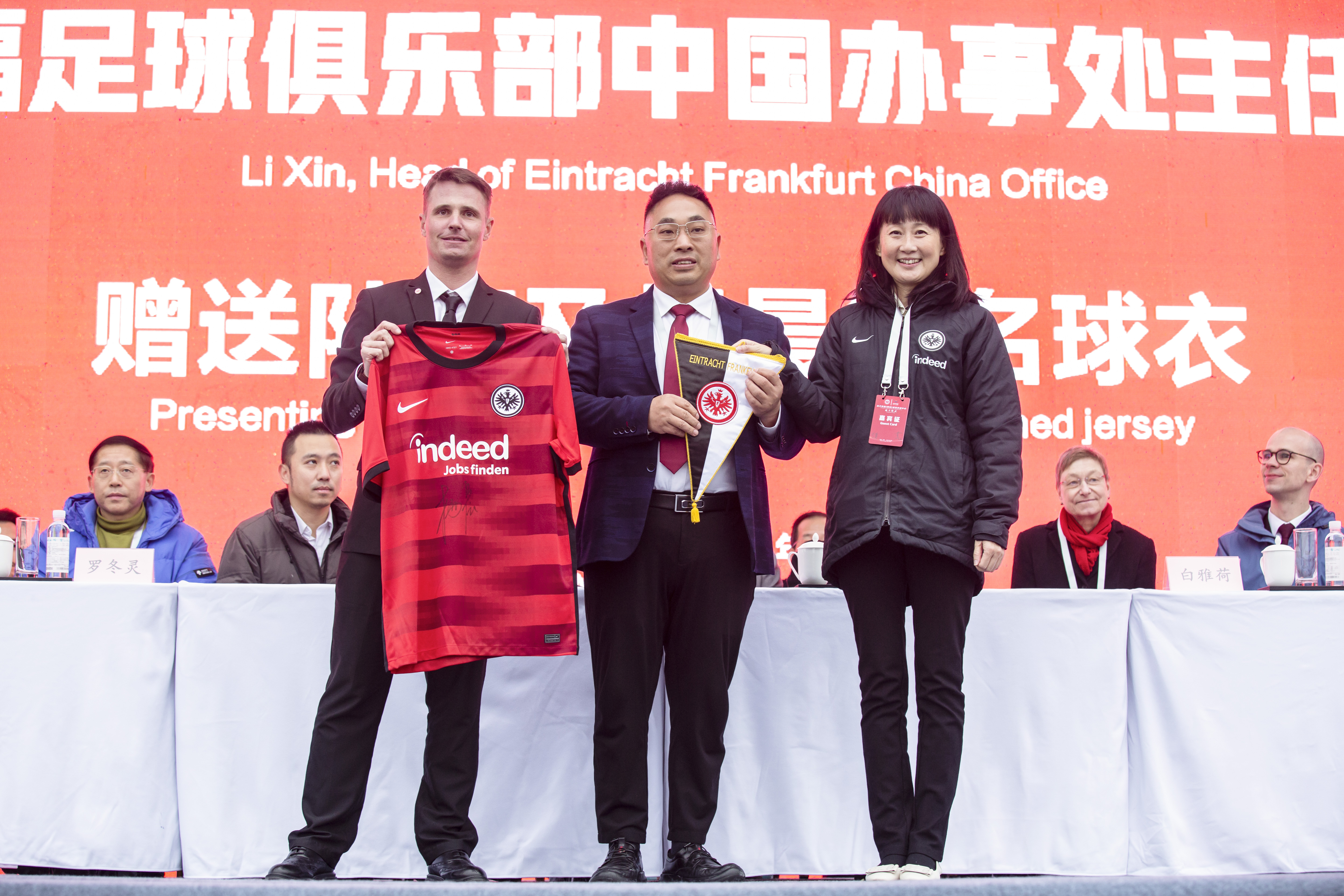 里程碑足球,四川法兰克福足球训练基地