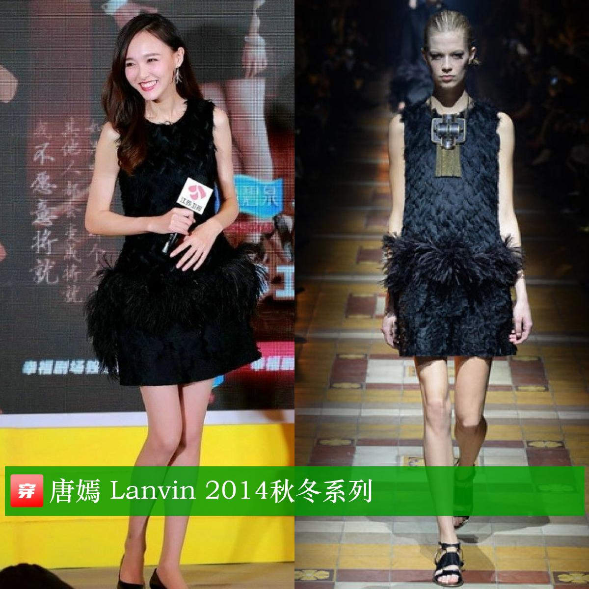 唐嫣39岁生日有谁庆祝,唐嫣39岁生日微博