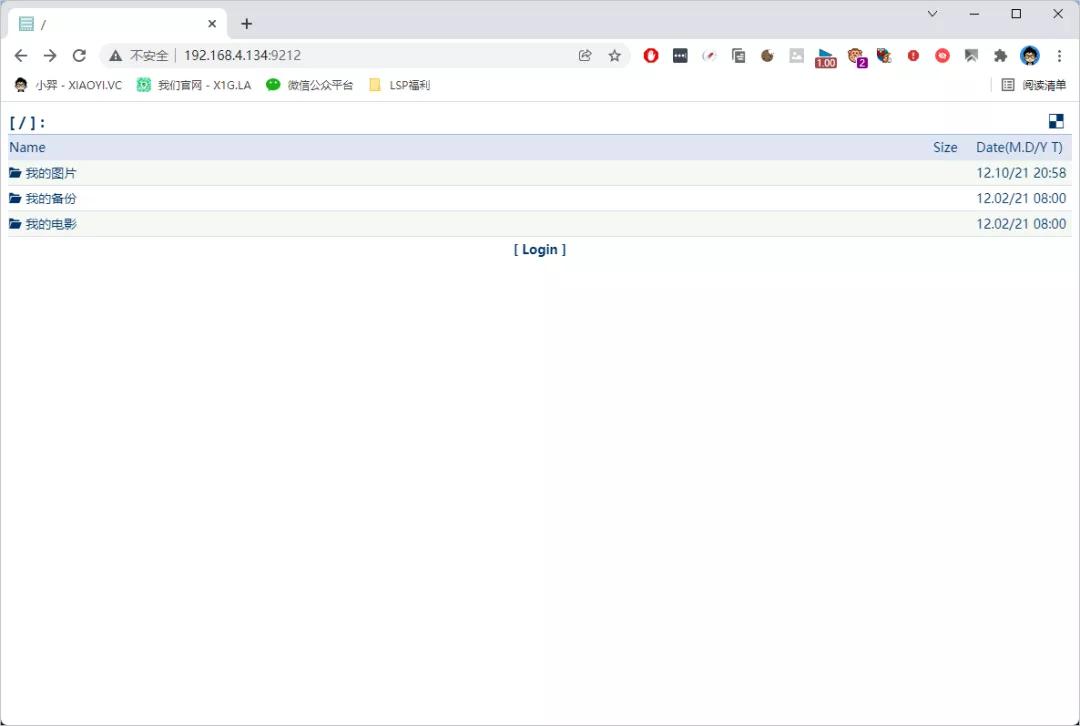 快速搭建网盘,100元搭建网盘