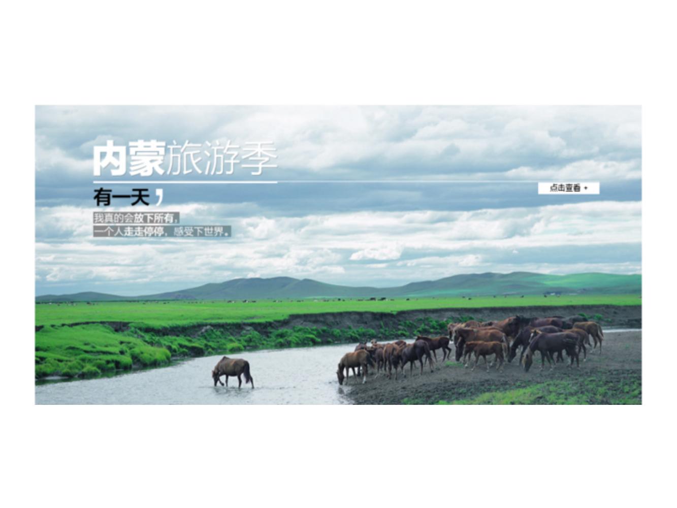 奥美广告金牌文案,奥美文案及内容