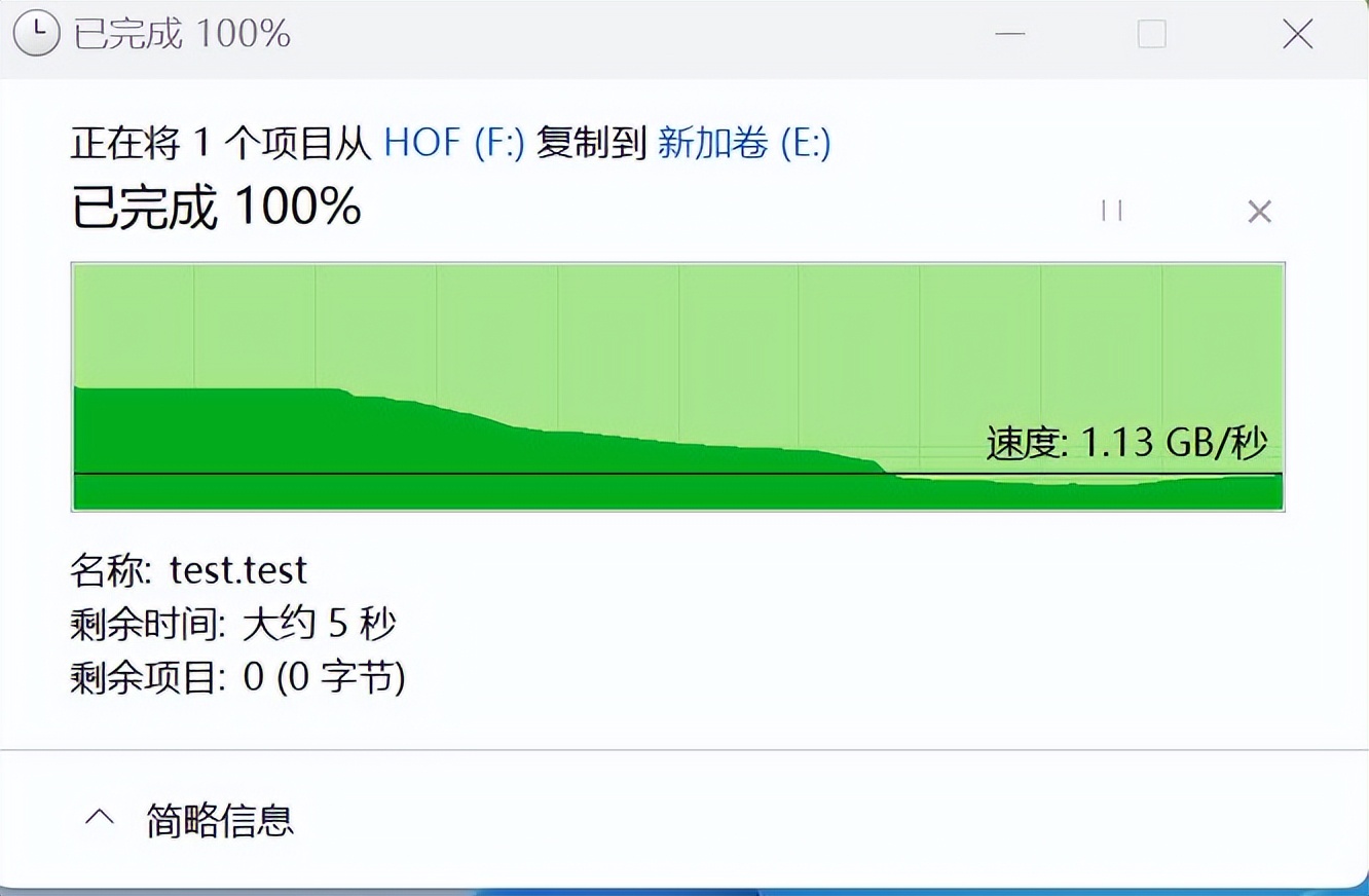 小米mini移动硬盘,小米超小超薄笔记本