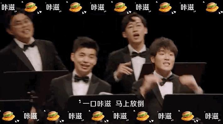 麦当劳早餐板烧鸡腿堡测评,麦当劳定制板烧鸡腿堡