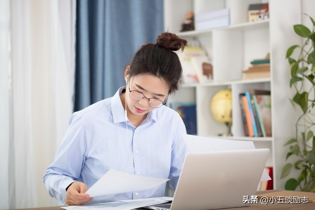 杜云生解读《赚钱机器》