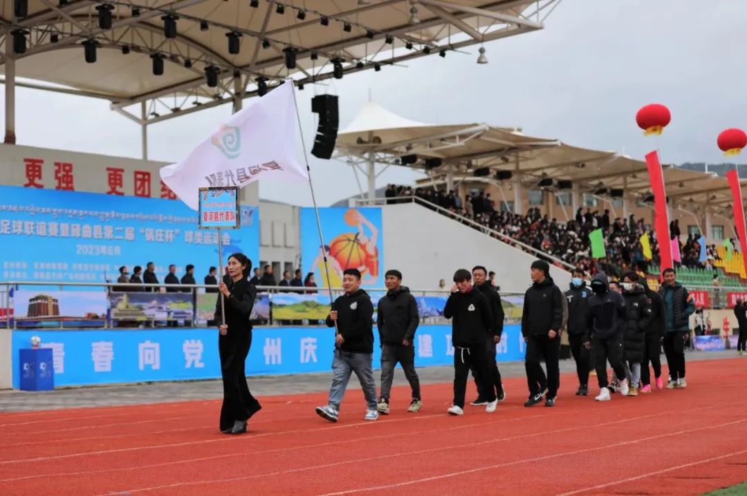 驰骋杯篮球赛,甘南足球争霸赛