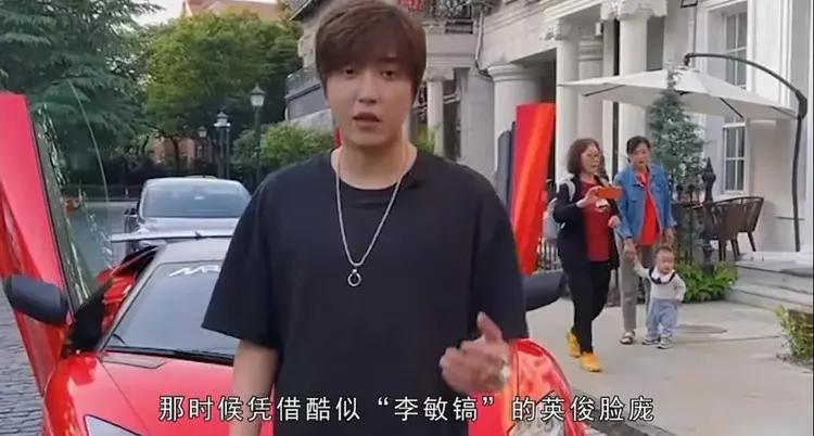 网红圈五大隐藏富豪：*冰白**坐拥上海豪宅，王红权贵翡翠堆满屋？