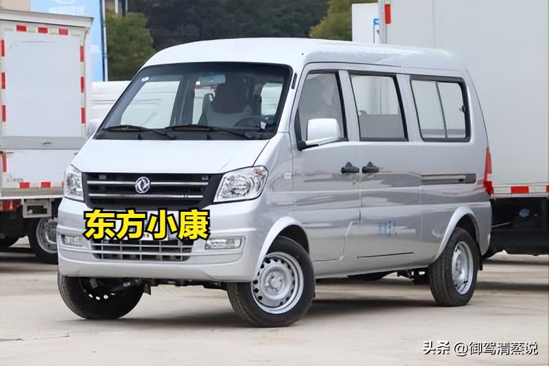 便宜国产车销量排行榜,便宜的国产车排行榜前十名