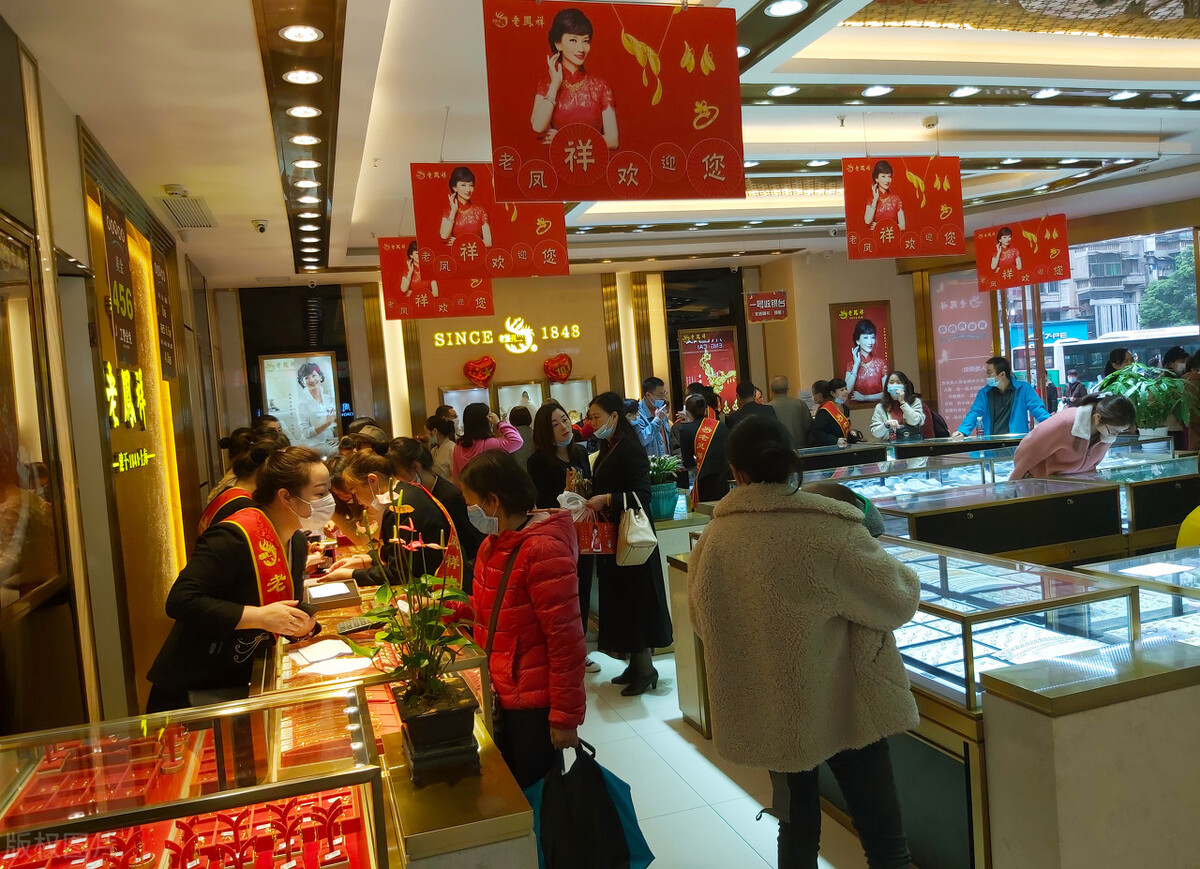 黄金价格跟黄金首饰价格不一样,2023.8.29日黄金价格