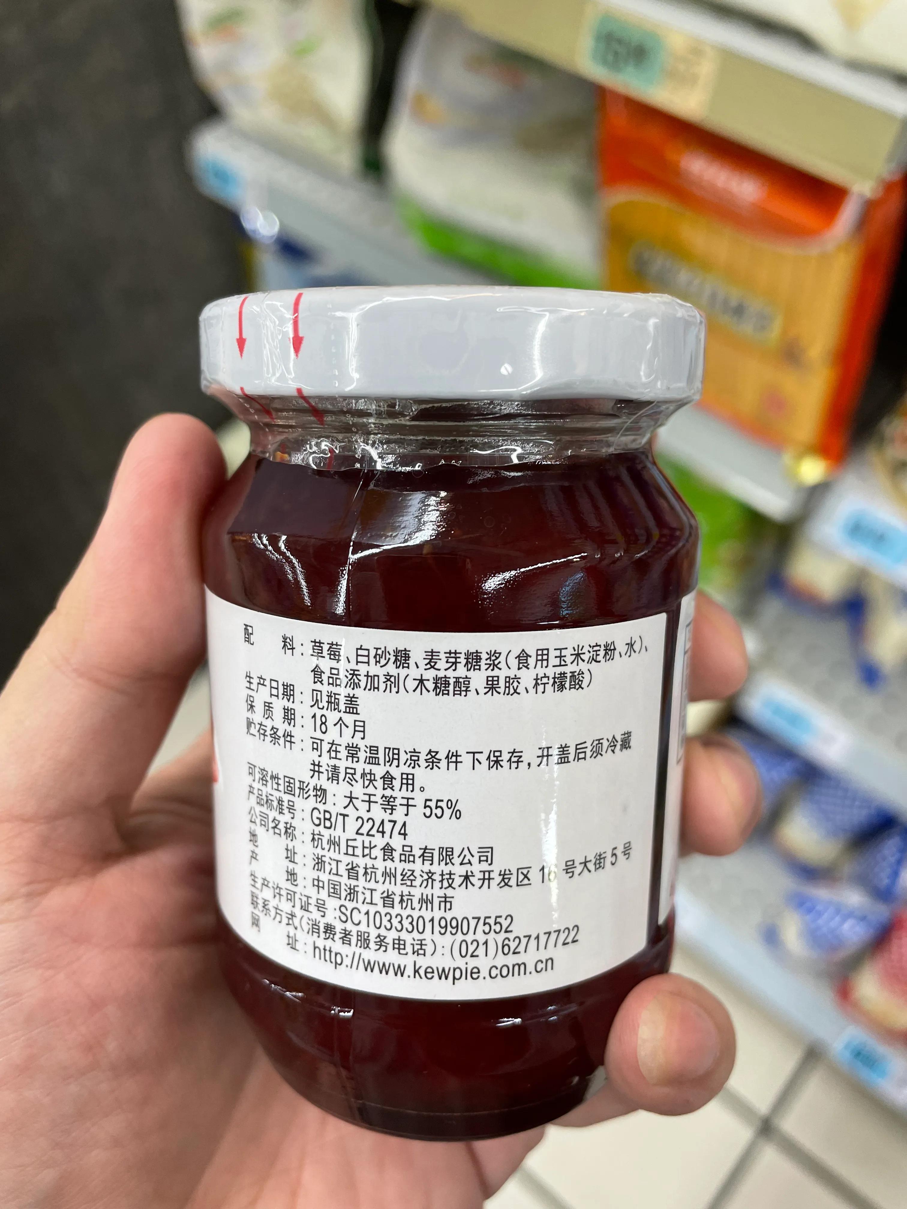 鑽夎帗鏋滈叡闆舵坊鍔犲墏,鑽夎帗鏋滈叡鏃犳坊鍔犲墏