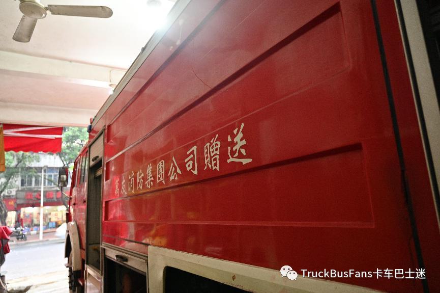 红色战车老消防车,红色北奔消防车