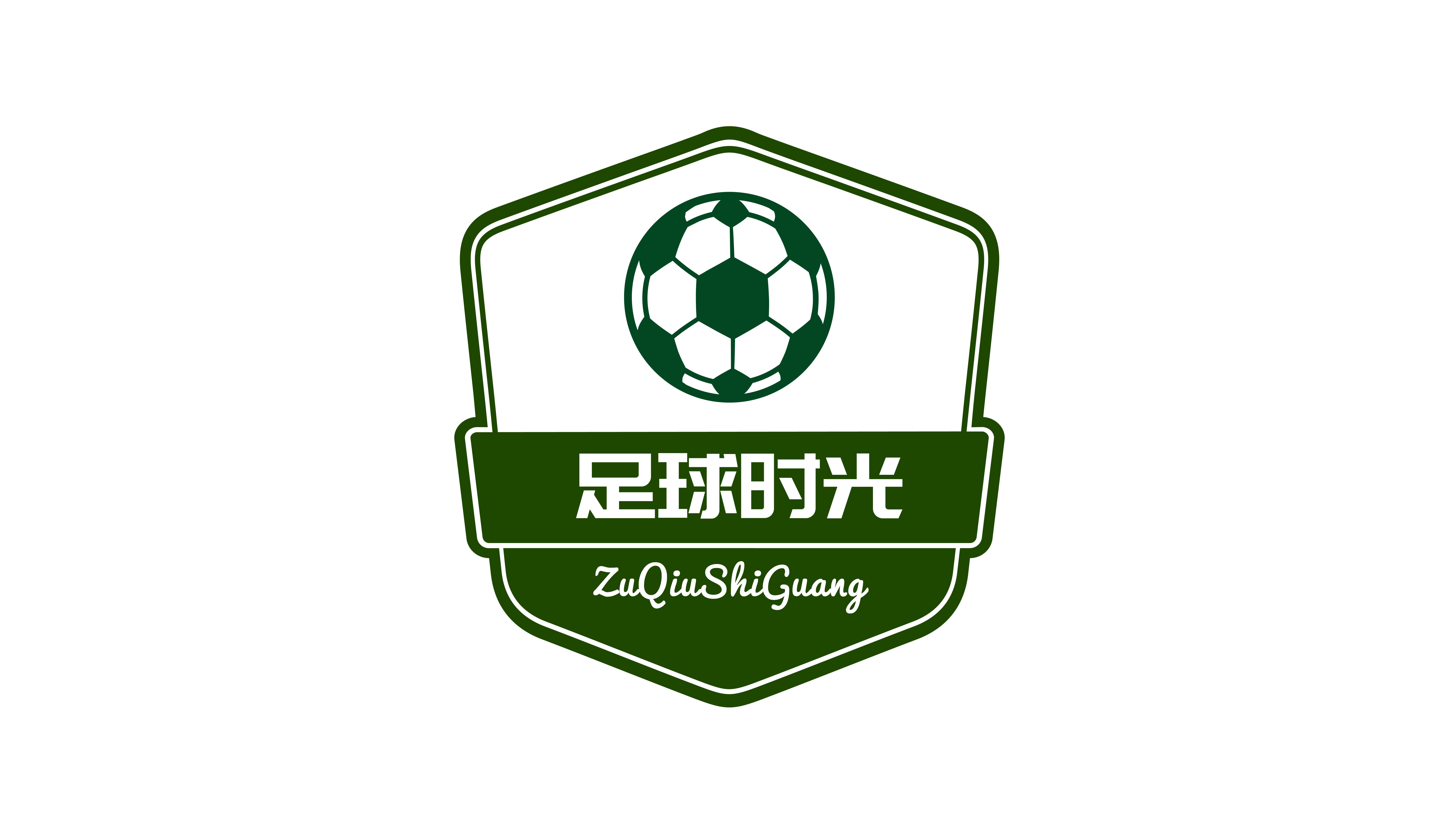 足球竞彩推荐阿森纳对热刺,竞彩足球今日实单推荐阿森纳