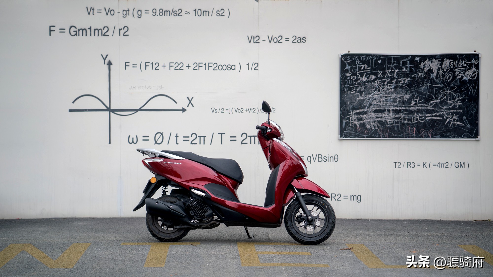 2020款本田lead125是缸头水冷吗,本田lead125和铃木uy125哪个动力强