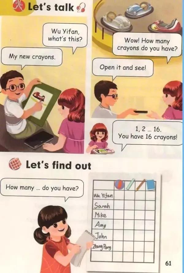 小学英语外研版三起点三年级下册,小学英语三年级上册三单元