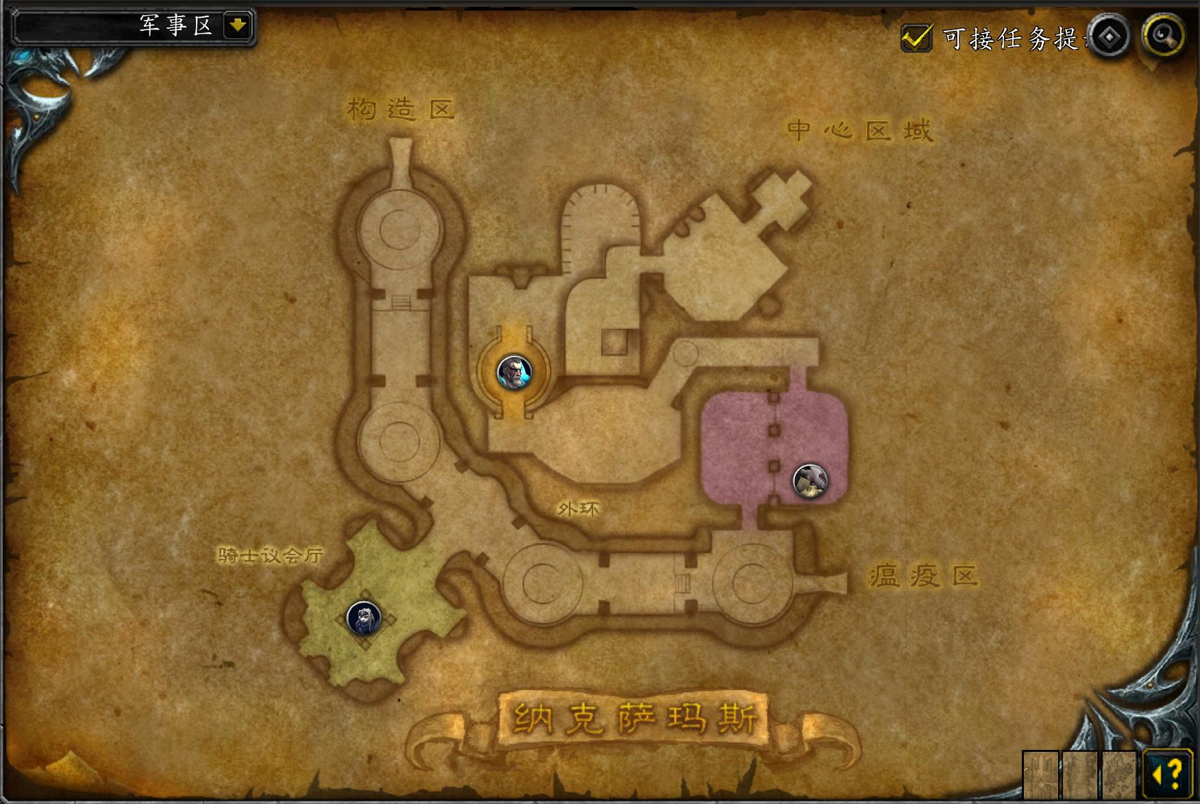 纳克萨玛斯40人副本入口,魔兽世界纳克萨玛斯副本攻略