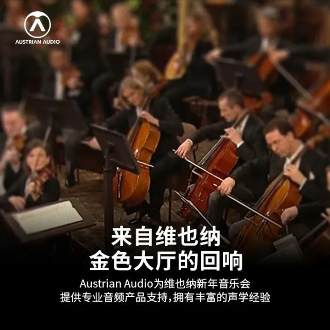 能用来监听的蓝牙耳机？奥世声X15无线进化版Hi-X25BT了解一下