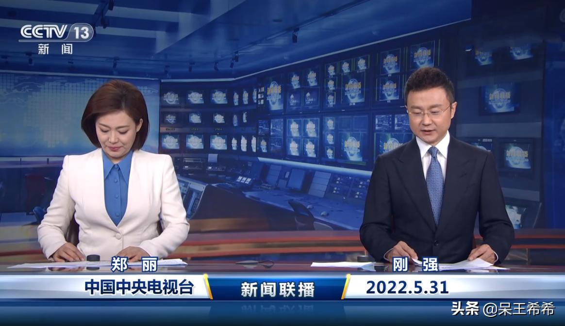 央视晚间新闻主播刚强,央视新闻联播刚强简介