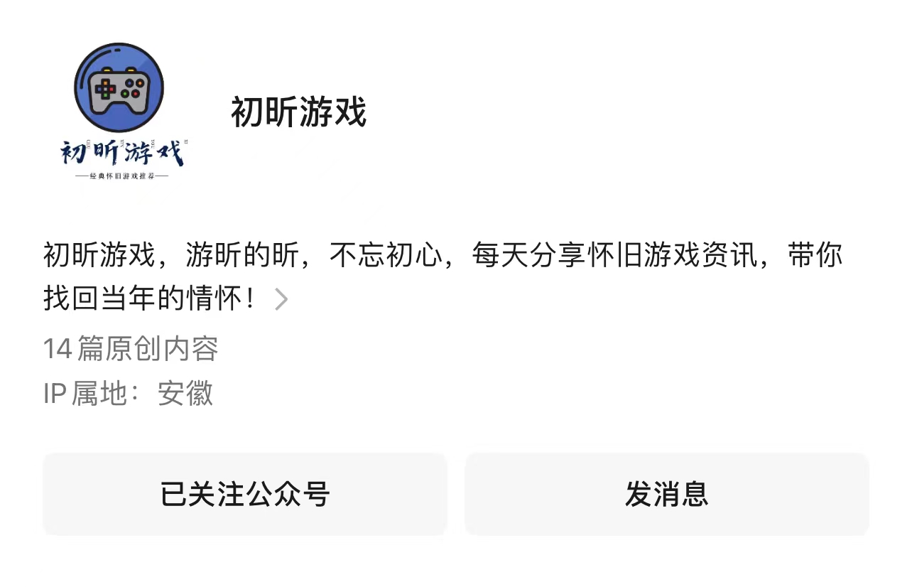 热血江湖手游刀客60级刷哪里,热血江湖枪客厉害还是刀客厉害
