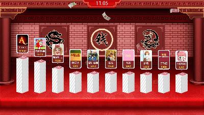 大屏幕互动活动,大屏活动互动软件