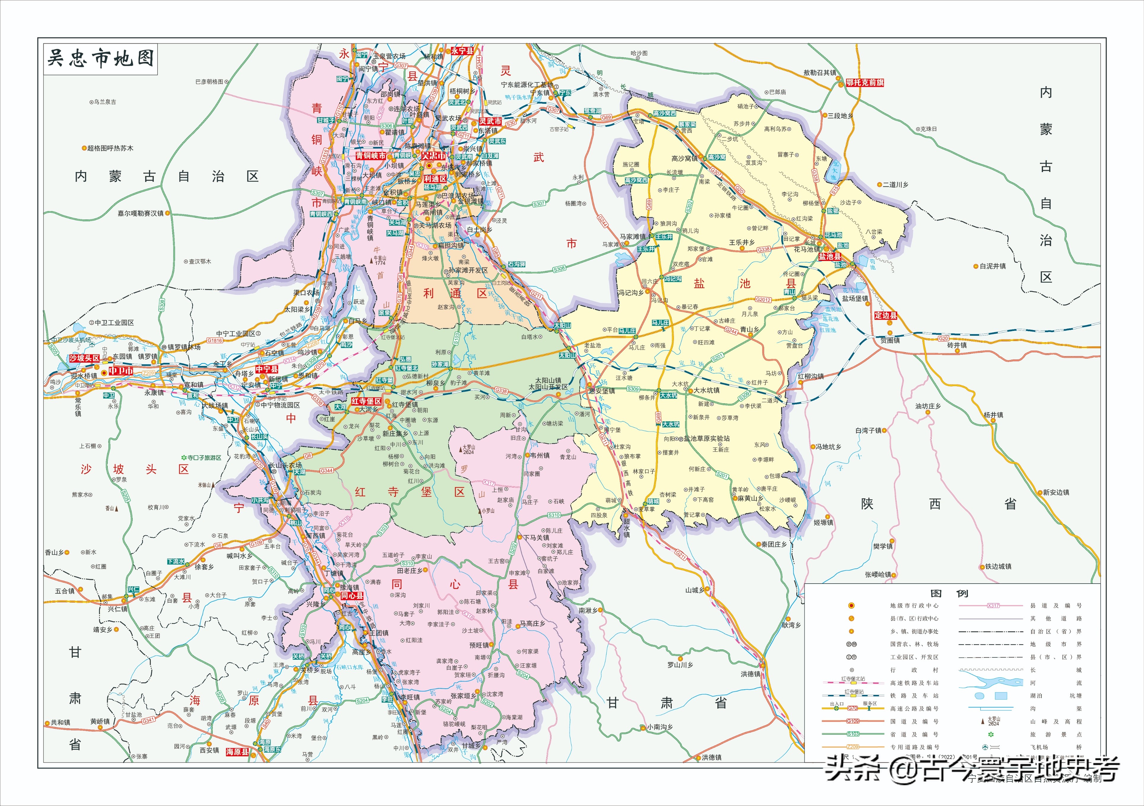 各地级行政区面积排名,中国省级行政区区划图