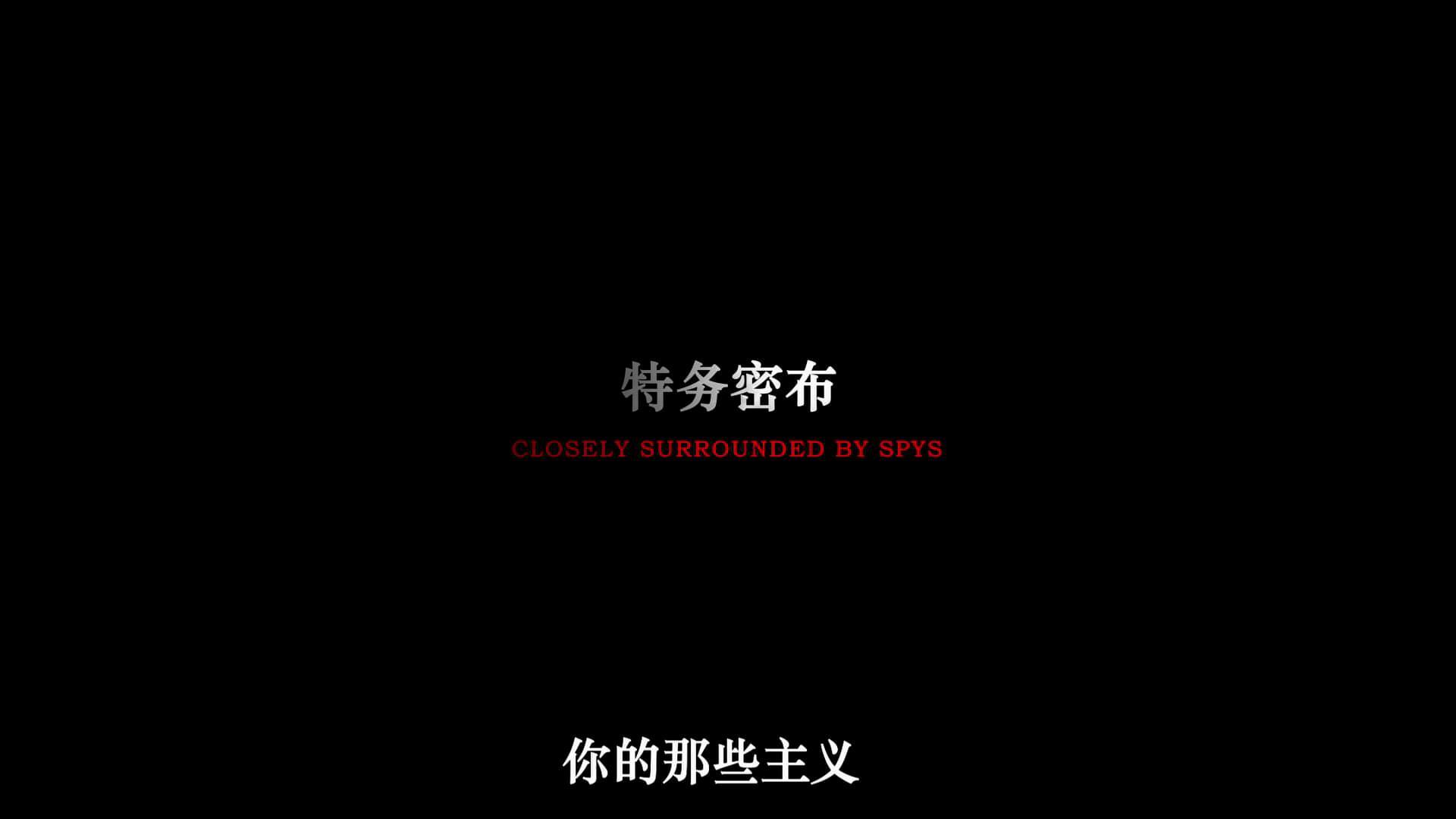 谍战剧信仰有哪些看点,即将开播的谍战剧信仰