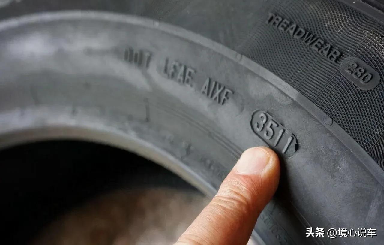 汽车轮胎知识大全轮胎多久更换,更换轮胎选择什么样轮胎进行更换
