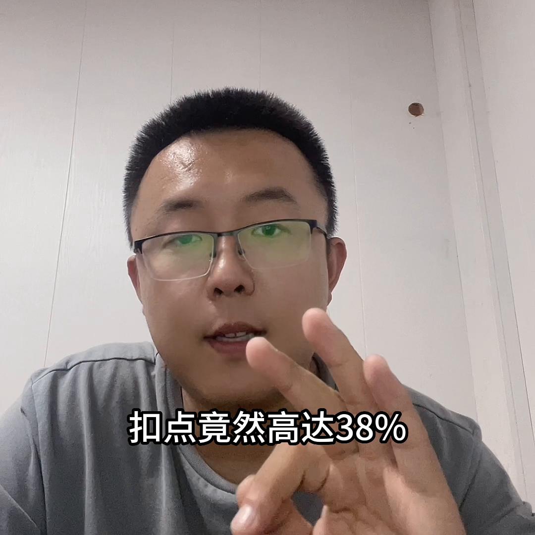 澹拌缇庡洟,椁愰ギ琛屼笟澶ц浼愮編鍥㈠埌搴曞啢涓嶅啢