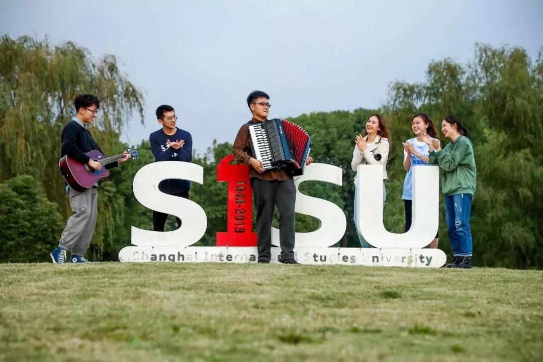 上海外国语大学2023年录取人数,上海外国语大学2019年招生简章