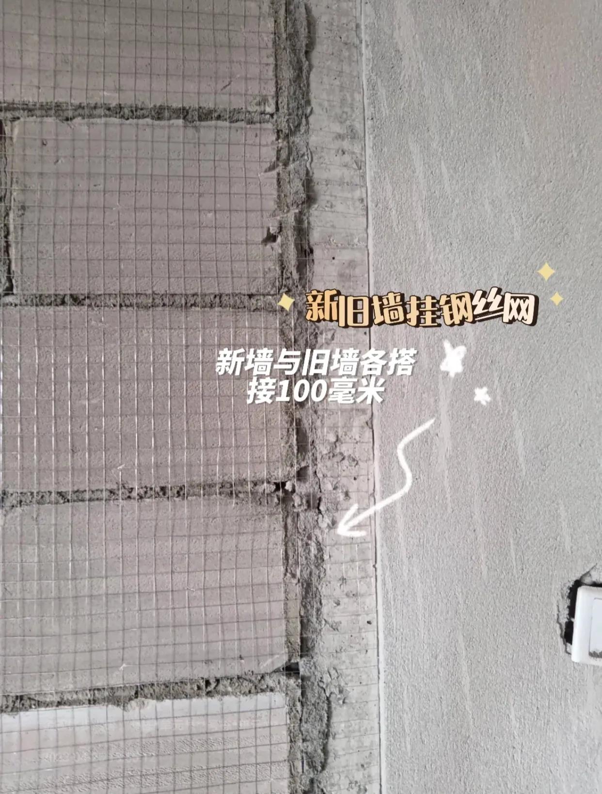 砖砌墙和轻钢龙骨隔墙的优劣对比,轻钢龙骨墙和砖砌墙哪个好