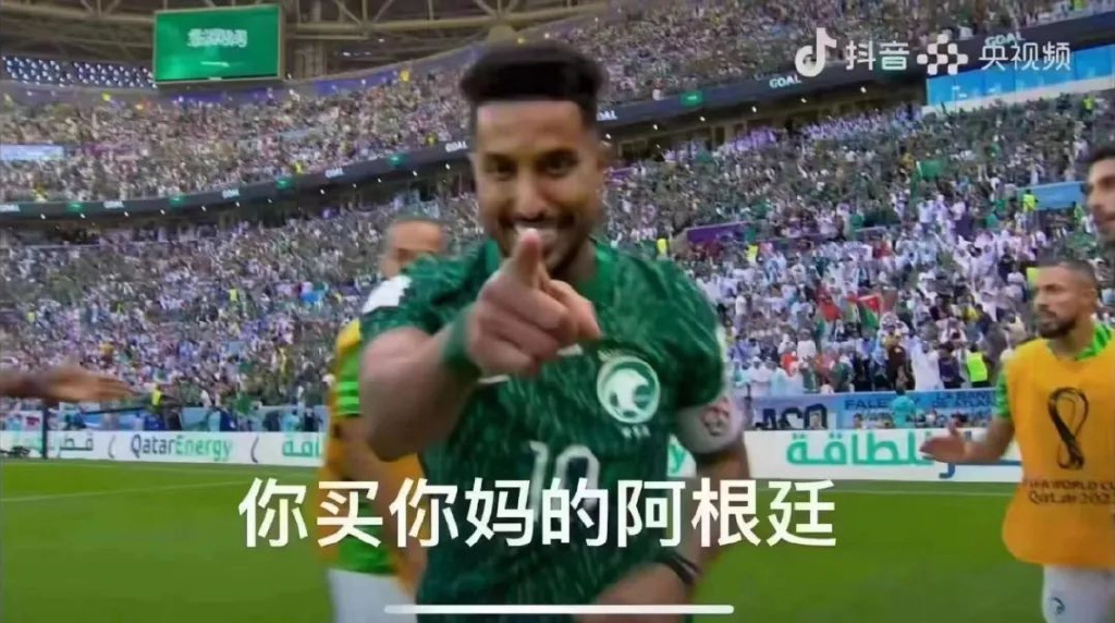 阿根廷现在对梅西的看法,阿根廷媒体对梅西的态度