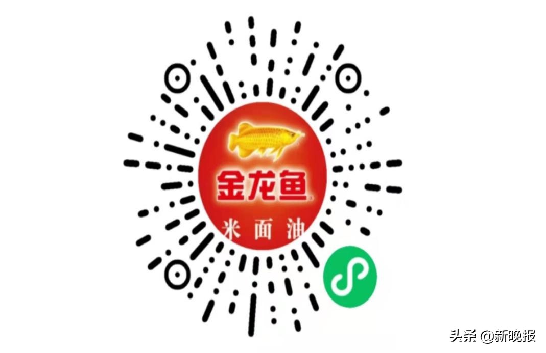 哈尔滨市商务局网站,哈尔滨购物商城哪个最好