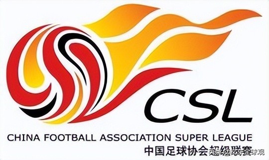 中国职业足球最辉煌的一天,中国足球历史性的一夜