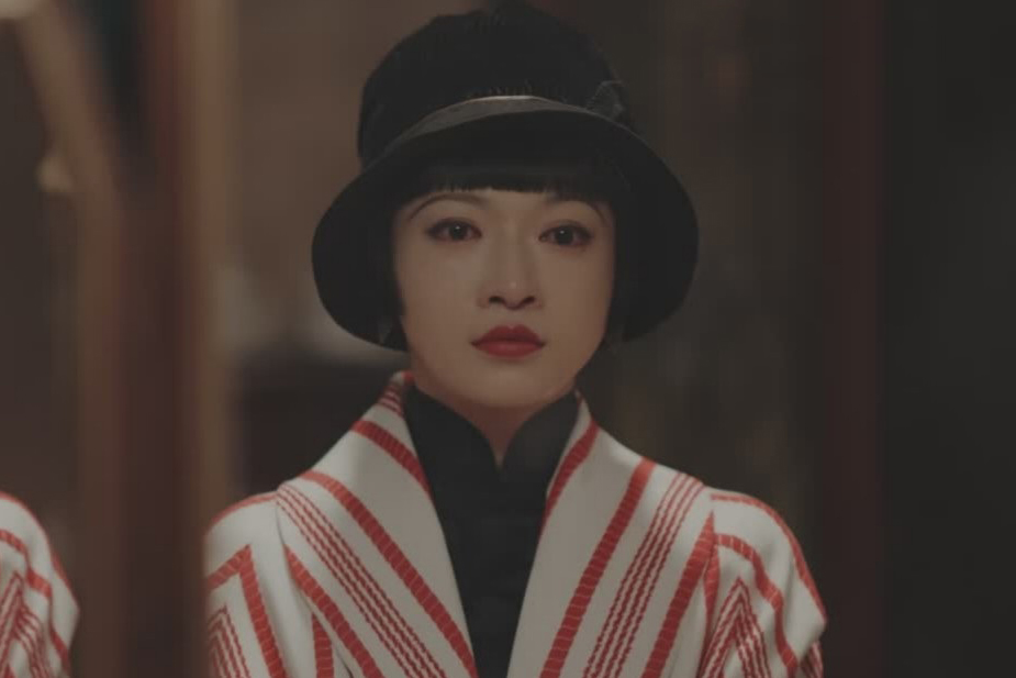 传家唐凤梧和易钟秀订婚了吗,传家钟秀结局