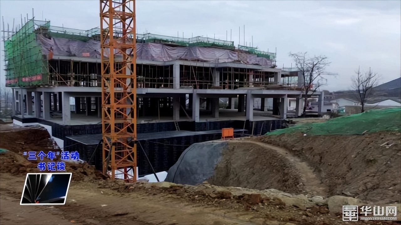 《“三个年”活动书记谈》临渭区桥南镇:真抓实干提效能亲商爱民优环境