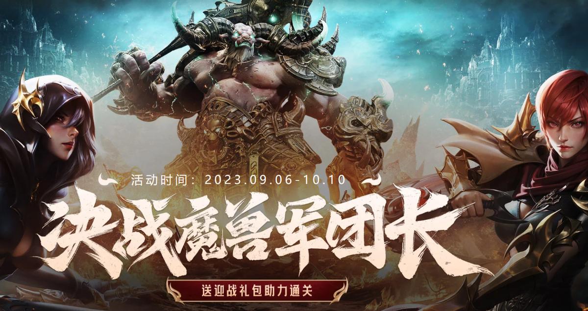 命运方舟福利领取大全,命运方舟专属福利