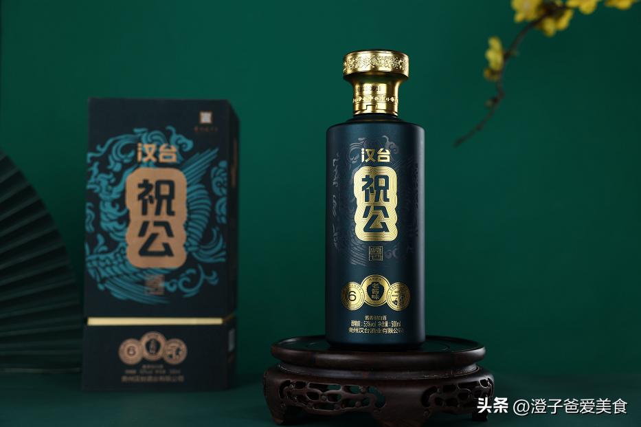 汾酒53度黄盖好还是红盖值得收藏,白玻汾酒黄盖和红盖的区别