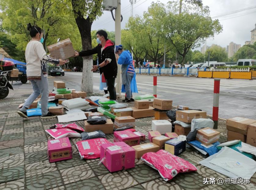 宝妈为什么爱用唯品会,冷门平台唯品会