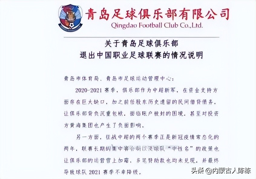 哪家足球踢得舒服,哪个足球又简单又好玩