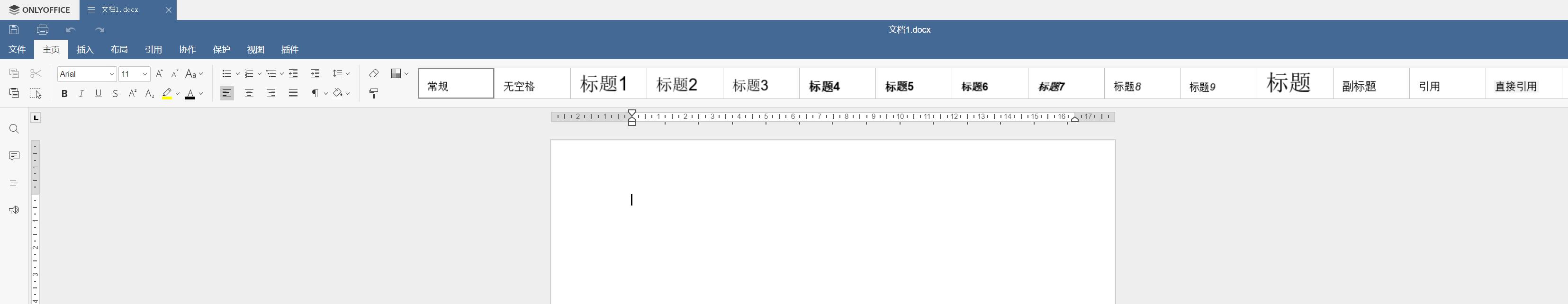 onlyoffice和officeonline,onlyoffice比office好用吗