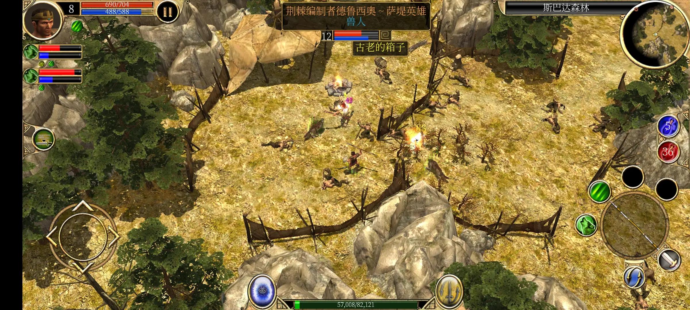 泰坦之旅高爆率手机版v1.0.19,泰坦之旅手机版2.10.10