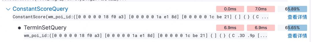 美团外卖搜索基于Elasticsearch的优化实践