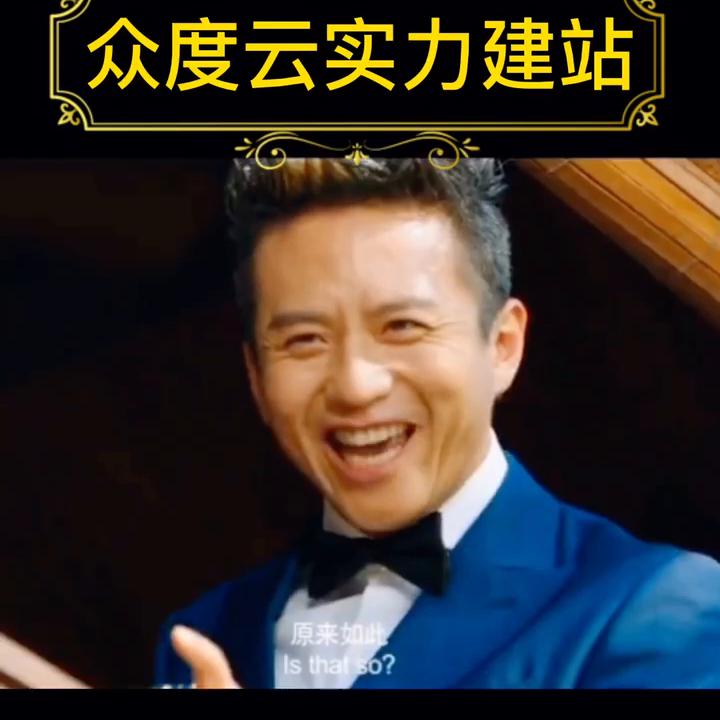 义乌注册外贸公司,义乌外贸电商网站建设