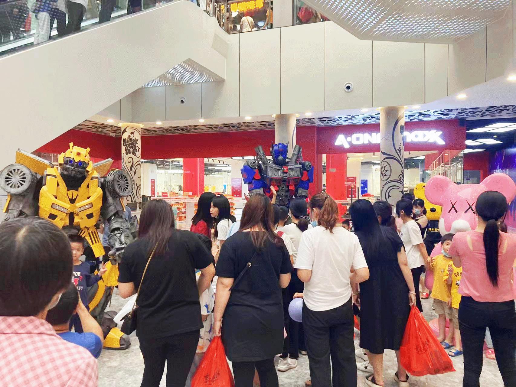 涪陵百汇广场,壹城市奥莱