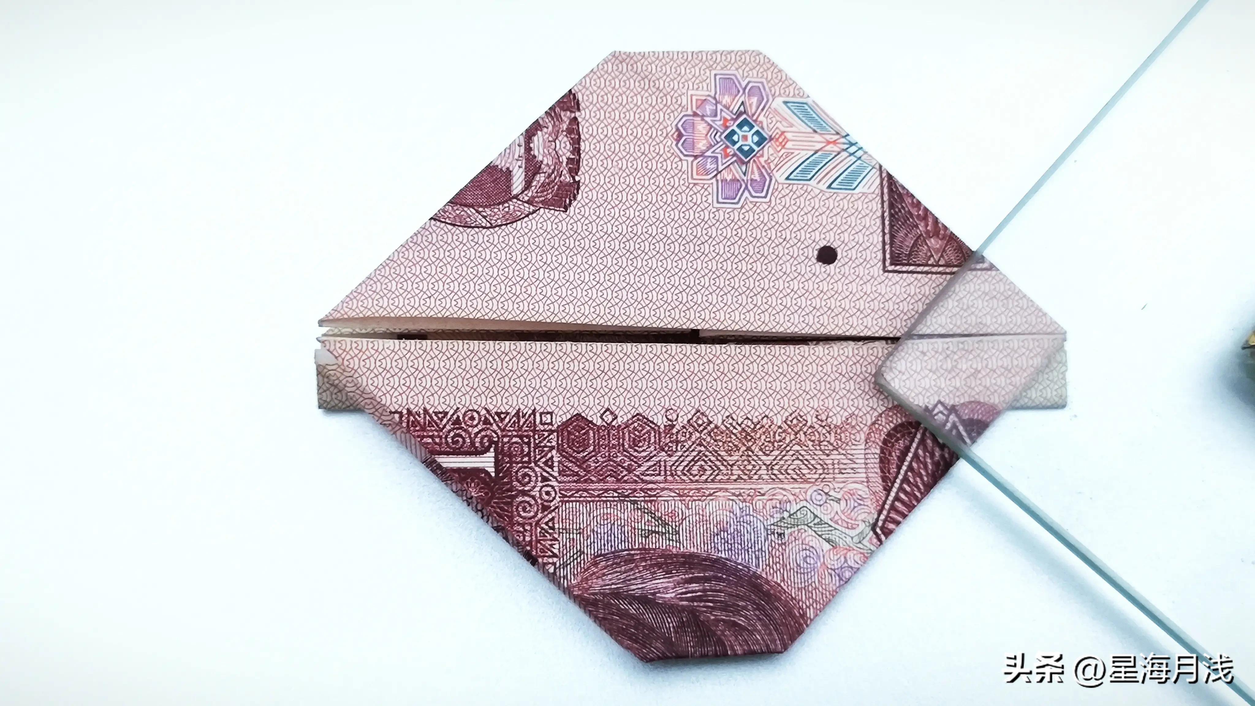 九宫格心形折纸图解,心形折纸的简单步骤