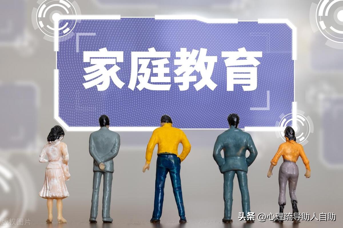 孩子总是在学校各种理由请假,请假不去学校有什么理由