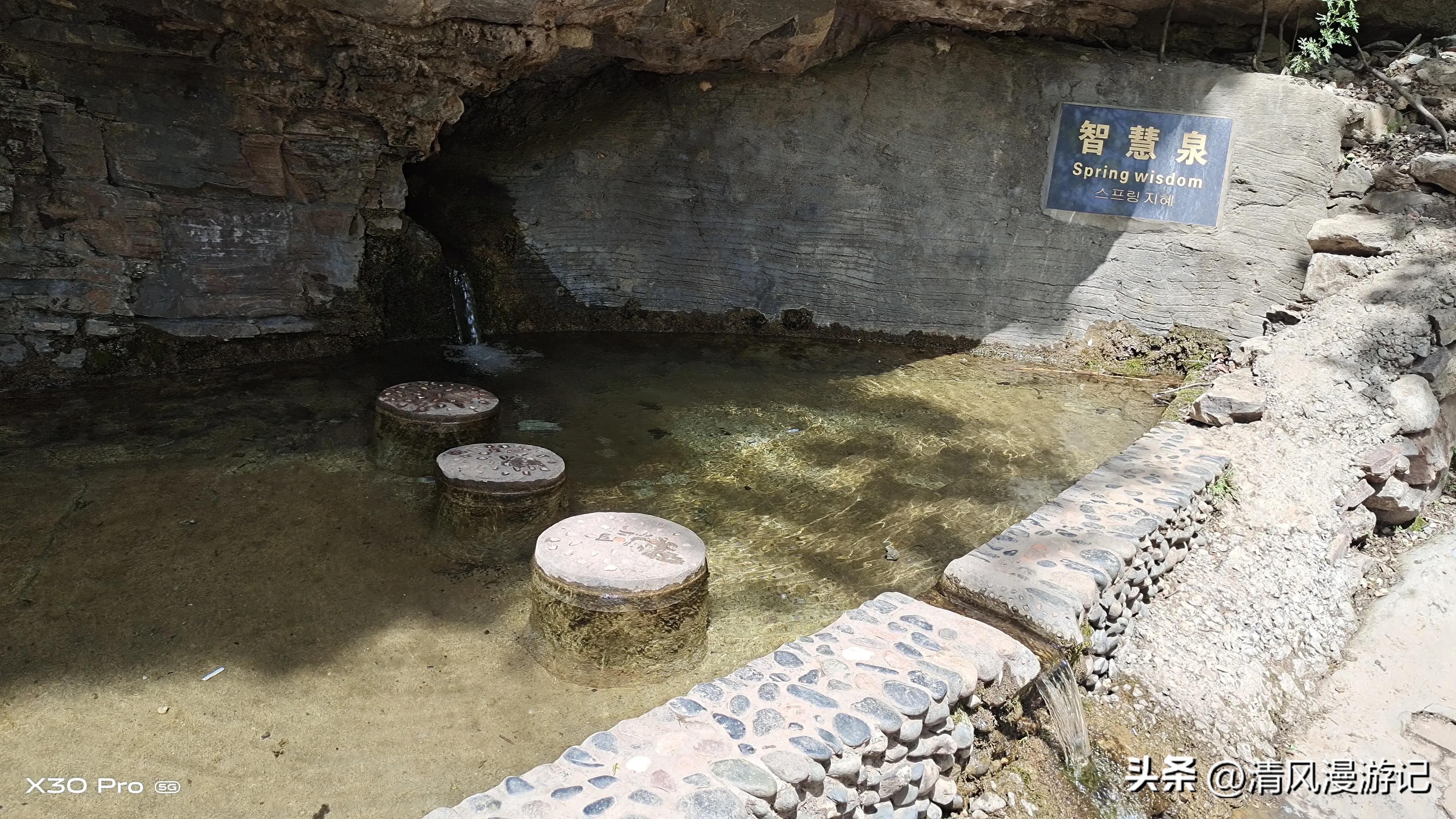 河北邢台云梦山地址位置,邢台市信都区云梦山景区