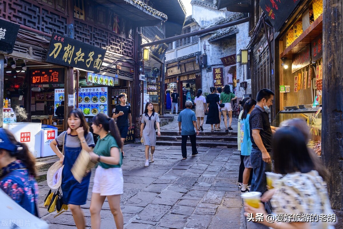 凤凰古城3天2晚自由行攻略酒店,凤凰古城两天一晚自由行攻略