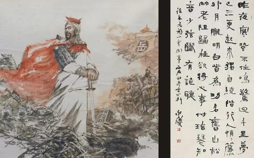 小重山岳飞词赏析,小重山岳飞原文