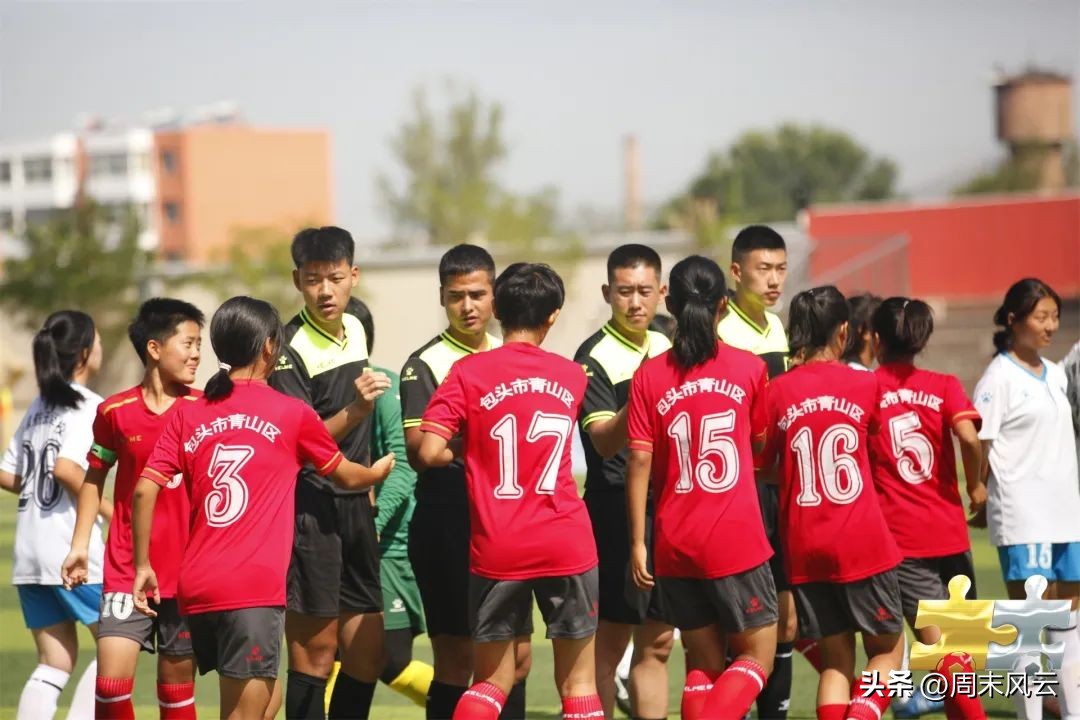 呼包鄂乌夏令营,呼包鄂乌青少年足球