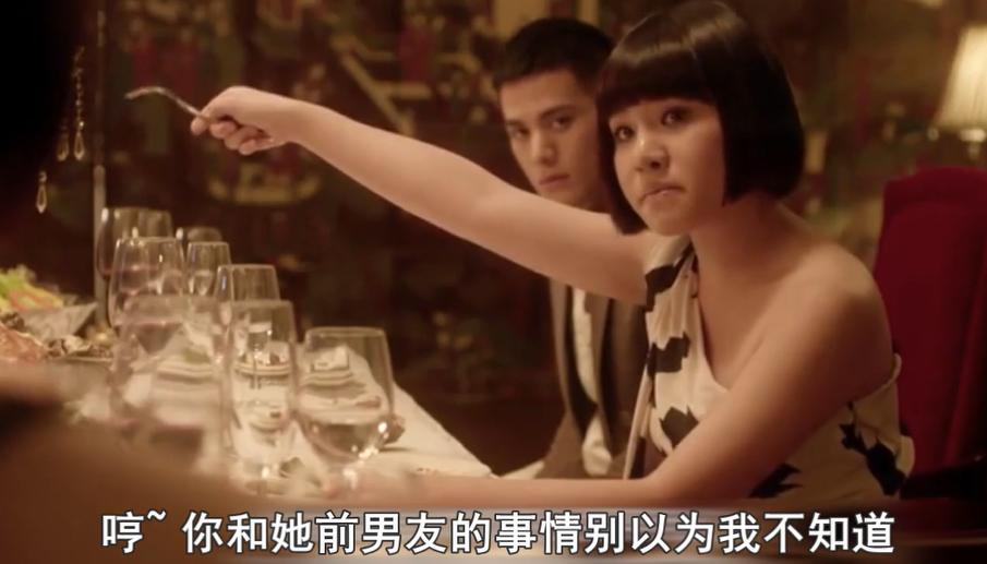 撕！我撕！往死里撕！那些《小时代》里的奇葩友情与爱情