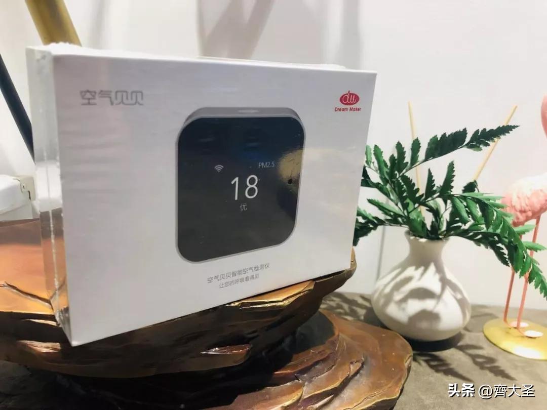 加湿器严选好物,在网上买的加湿器翻车现场