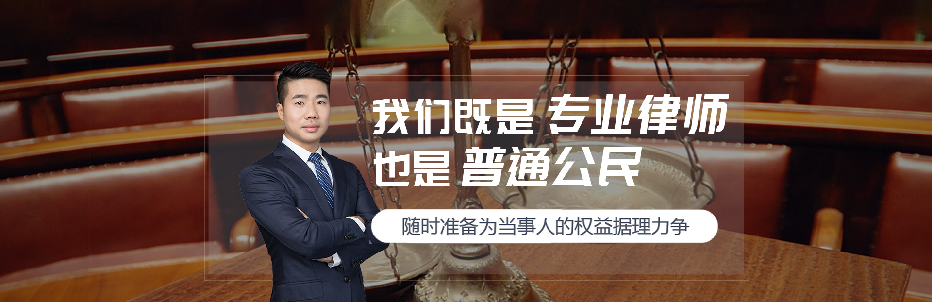 欧阳律师现状,欧阳律师仲裁